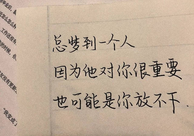 云上文案馆