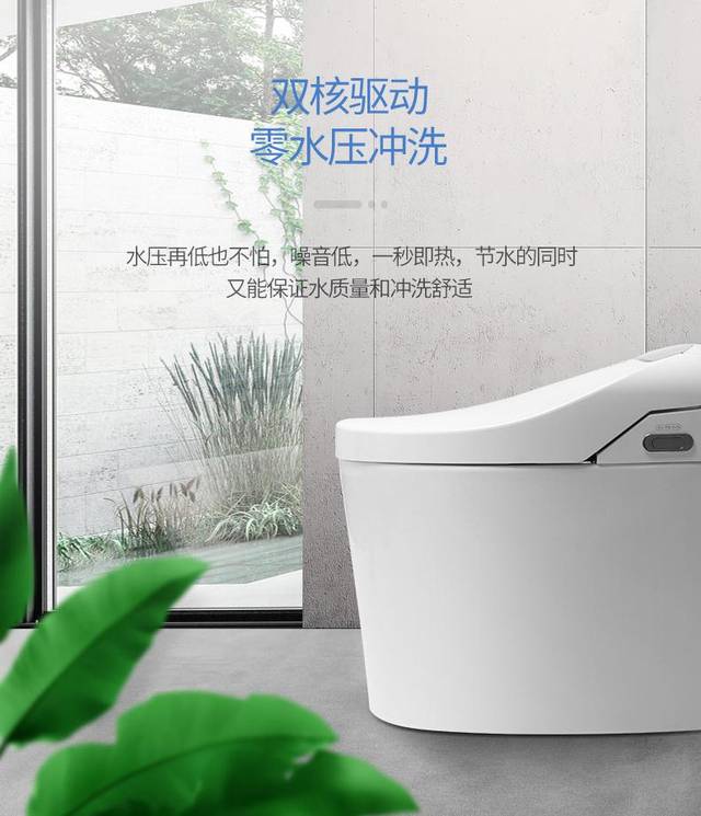 suncoo尚高卫浴的个人展示页