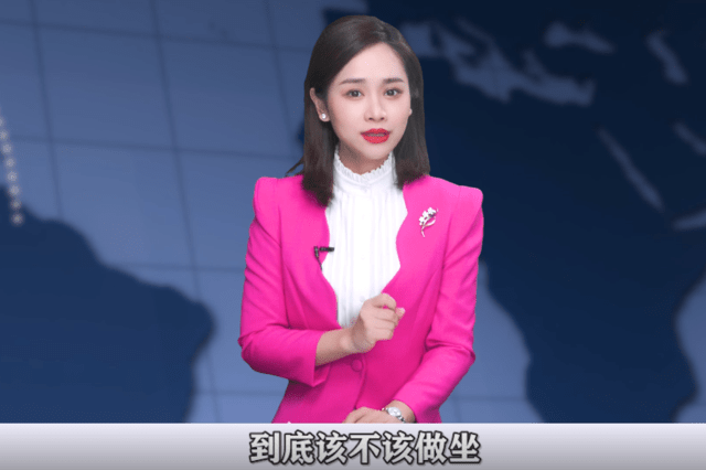梦涵聊职场的个人展示页