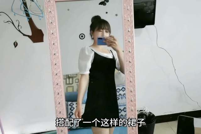 虎牙珂珂的个人展示页