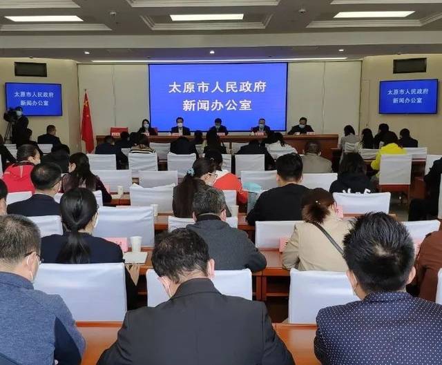 暖消费,惠民生 云闪付app助发太原市政府消费券