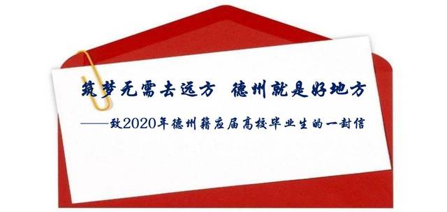 給予生活補貼,房租補貼,並提供創業擔保貸款;對參加