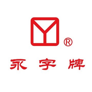 著名篆刻家蔡毅先生&永字牌篆刻刀:修永丨生命不止,生生不息_&_蔡