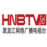 黑龙江网络广播电视台sh
