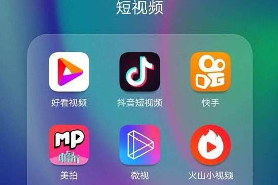 短视频连带播放量哪里买 (视频连播在哪里设置)-初仟社区