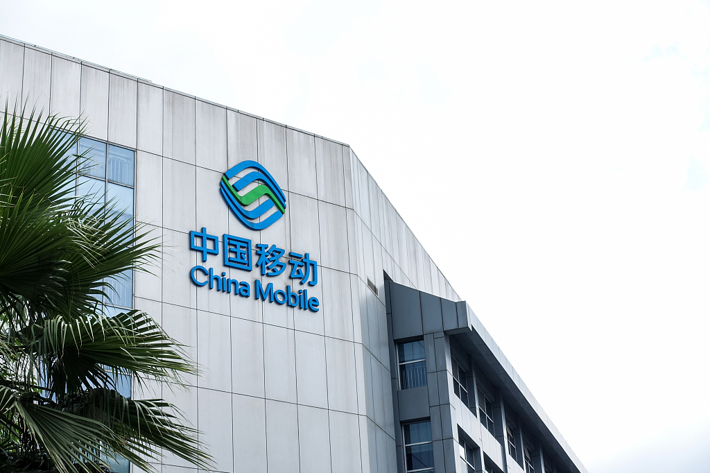 中国移动在香港启用商用5g 套餐价格198元起