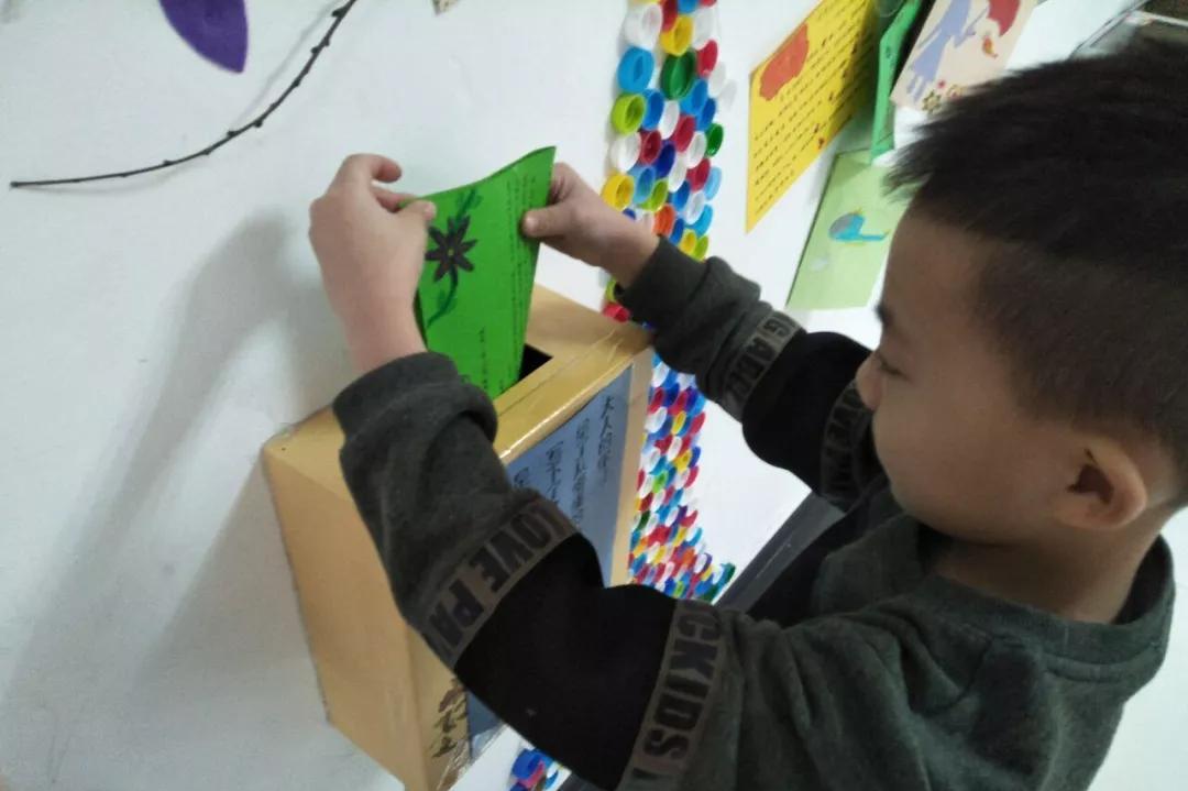 时光邮箱—寄给未来的自己_幼儿