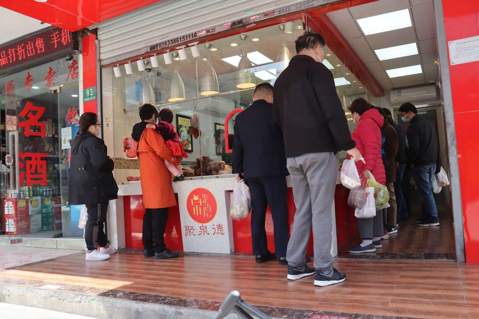 南京人，来看看你们最爱的烤鸭店，是不是都在这里了！ - 知乎