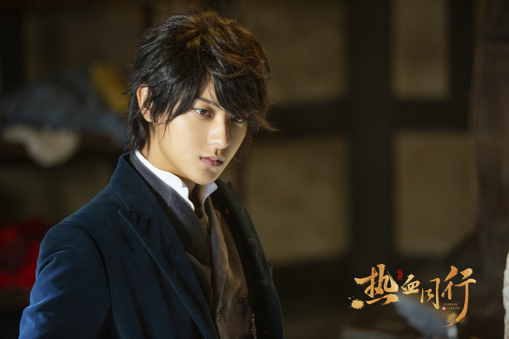 《热血同行》高分收官 黄子韬精心炼就热血新青年_利明