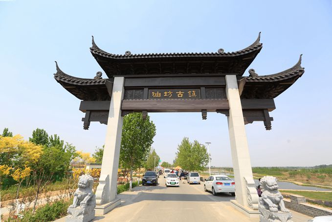 原创 河北清河有一座油坊古镇,古迹众多,曾是京杭大运河的重要码头