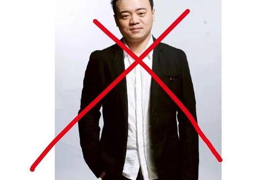 原创 梁岗,你给我滚出来!