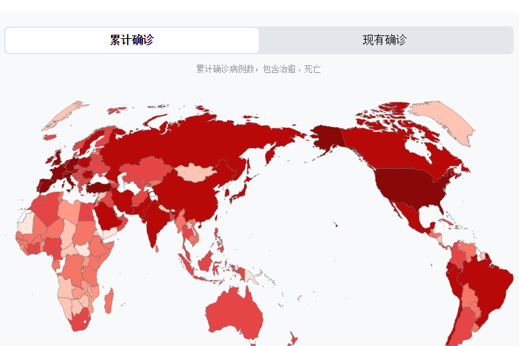 全球新冠肺炎确定突破10万，死亡病例超20万例 美国累计确诊超93万例 疫情