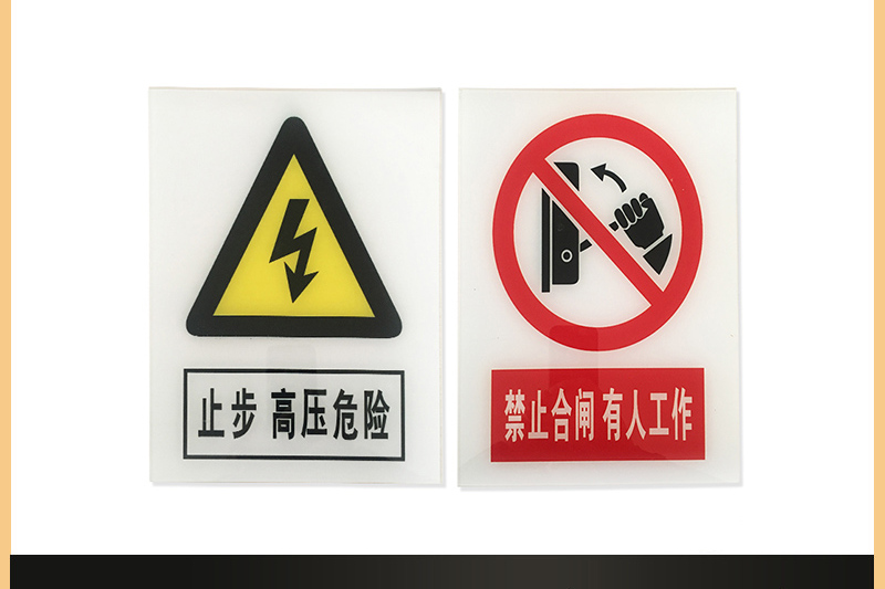 狂拽炫酷叼炸天