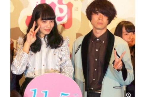 日媒曝菅田将晖小松菜奈恋爱去年秋天正式交往 溺水小刀