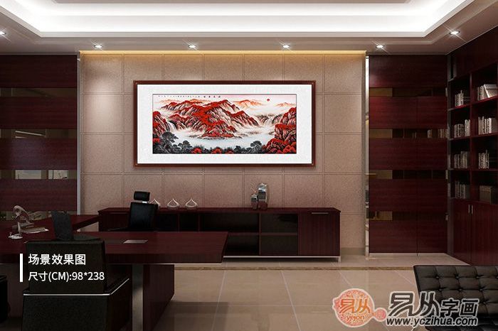 办公室挂画选什么?壮丽山河美景彰显品位不凡_国画