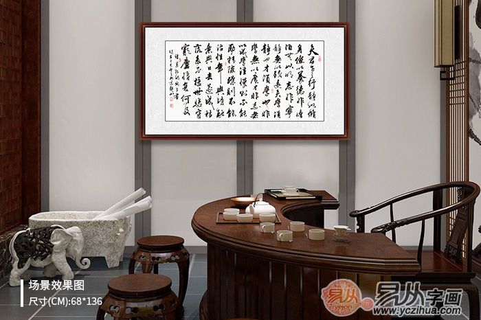 客厅中堂挂什么画好 走心推荐 百看不厌_诗词