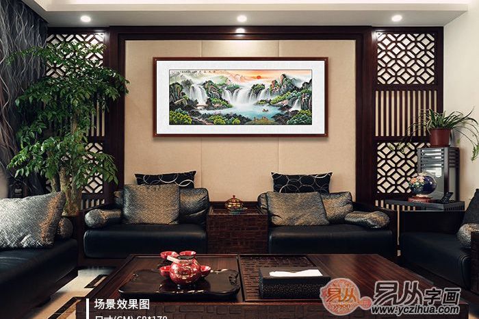 客厅挂什么画招财镇宅,旭日 流水 聚宝盆等风水元素很重要_刘燕姣