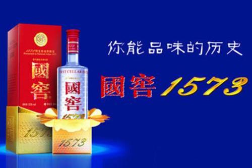 五粮液和国窖1573最全对比,到底谁才是最好喝的?_文化 五粮液和国窖1573最全对比,到底谁才是最好喝的?_文化