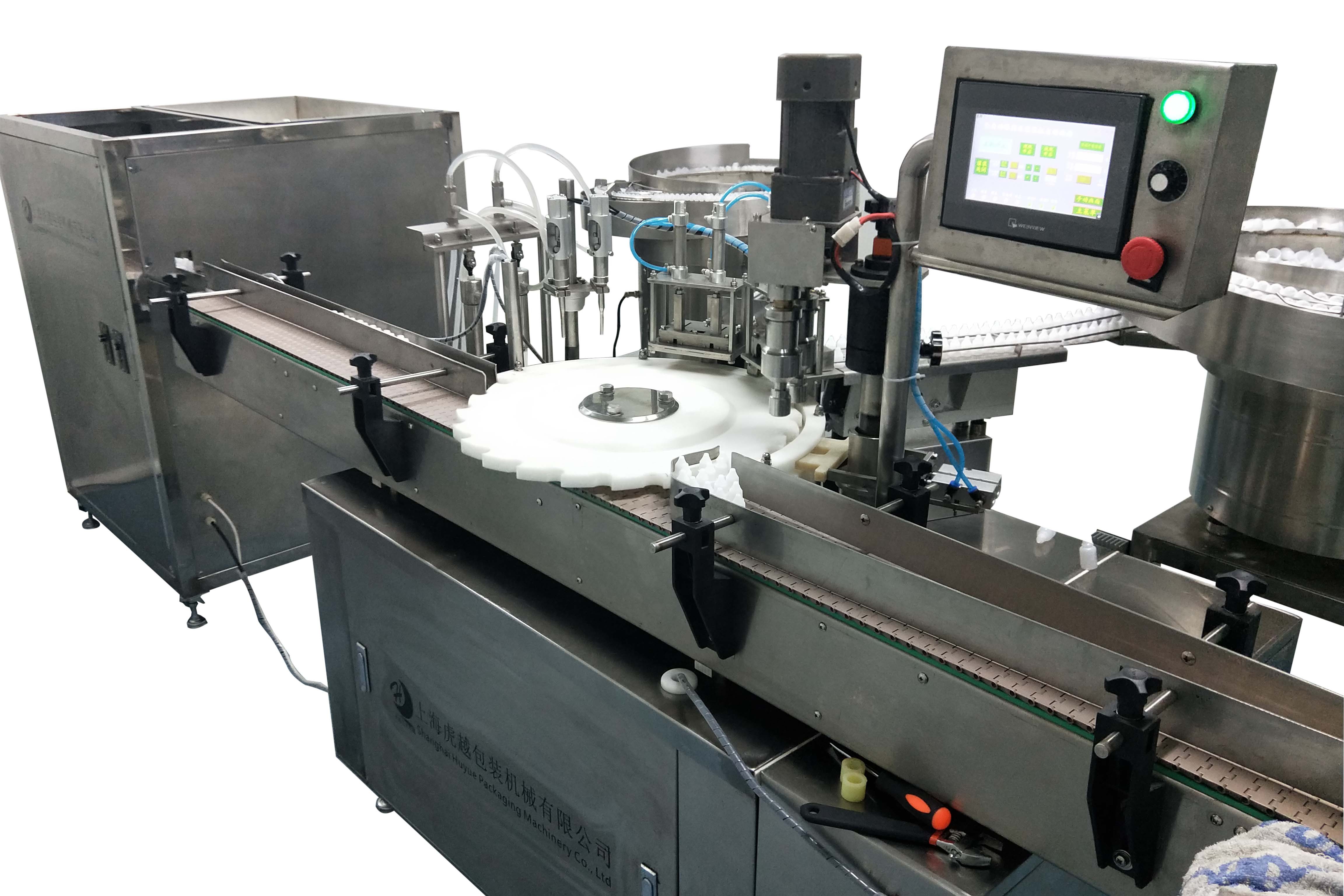 眼药水灌装机无内塞加盖