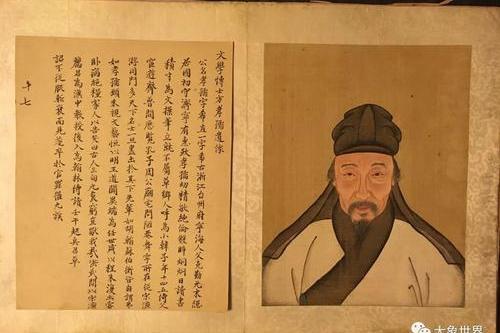 在建文朝,方孝孺能够得到重用也就不足为奇了。_朱元璋