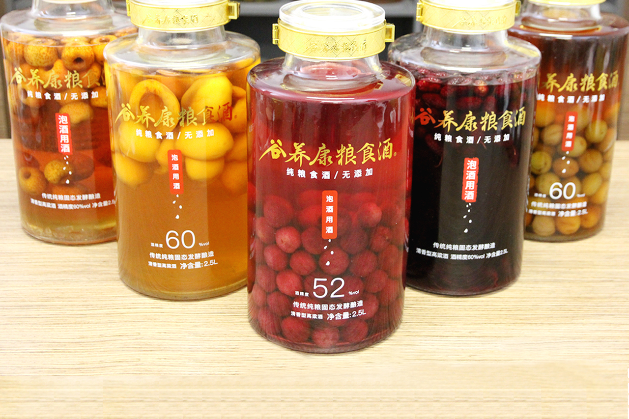 夏天自制泡果酒攻略，泡出记忆中的味道_杨梅酒