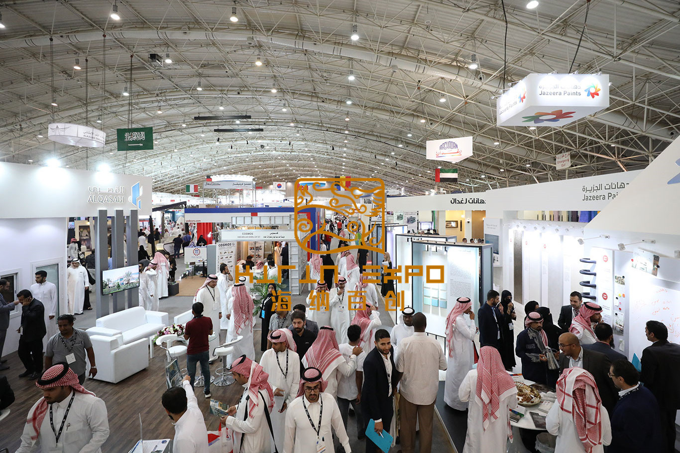 沙特阿拉伯利雅得国际家具及室内装饰展览会