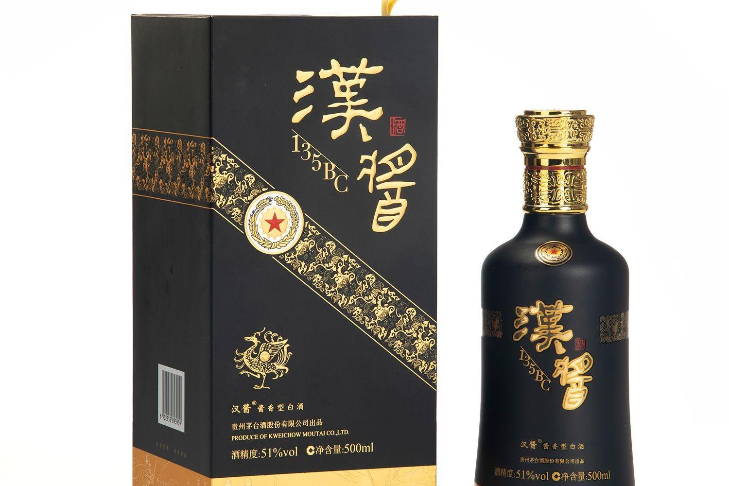 为什么汉酱酒是51度，大多数酱香型白酒为53度呢？_搜狐网