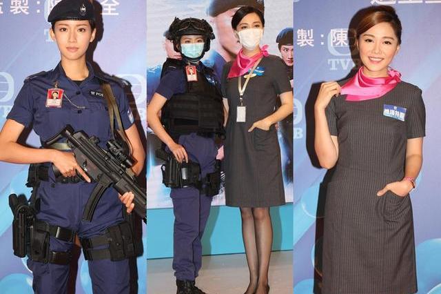 【机场特警】蔡思贝为角色增磅 汤洛雯被贴身空姐服难倒