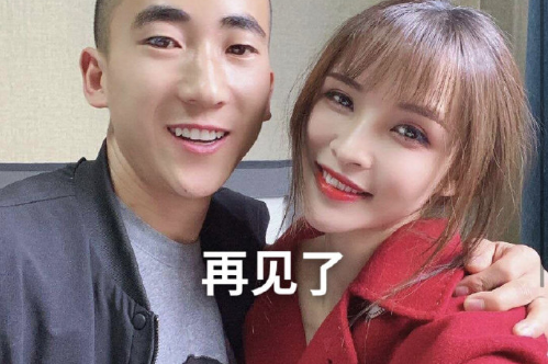 原创  宝军李则则分手,两人宣布退网!仙女感慨全世界就你最委屈了