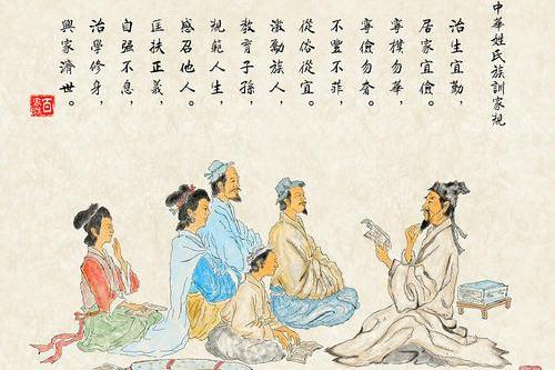 中华经典五言古语大全_中国