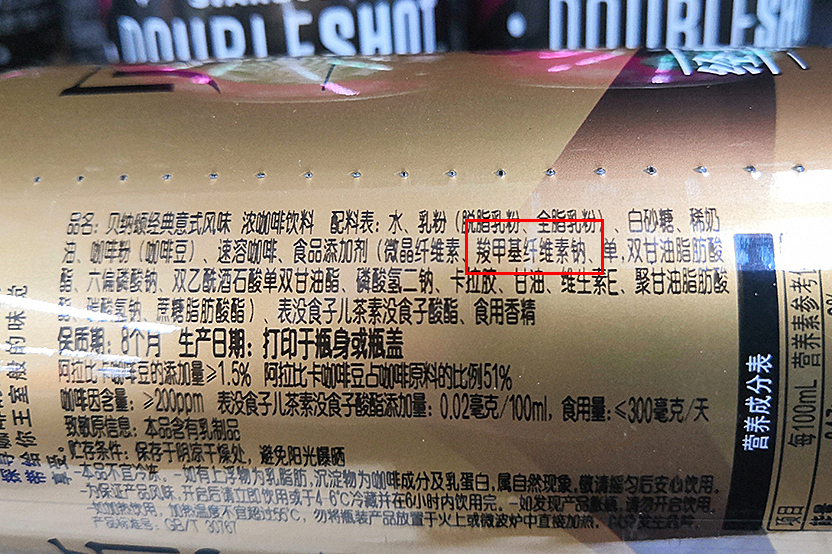 常见的食品添加剂都有哪些？各起什么作用？今天一次性告诉你色素 