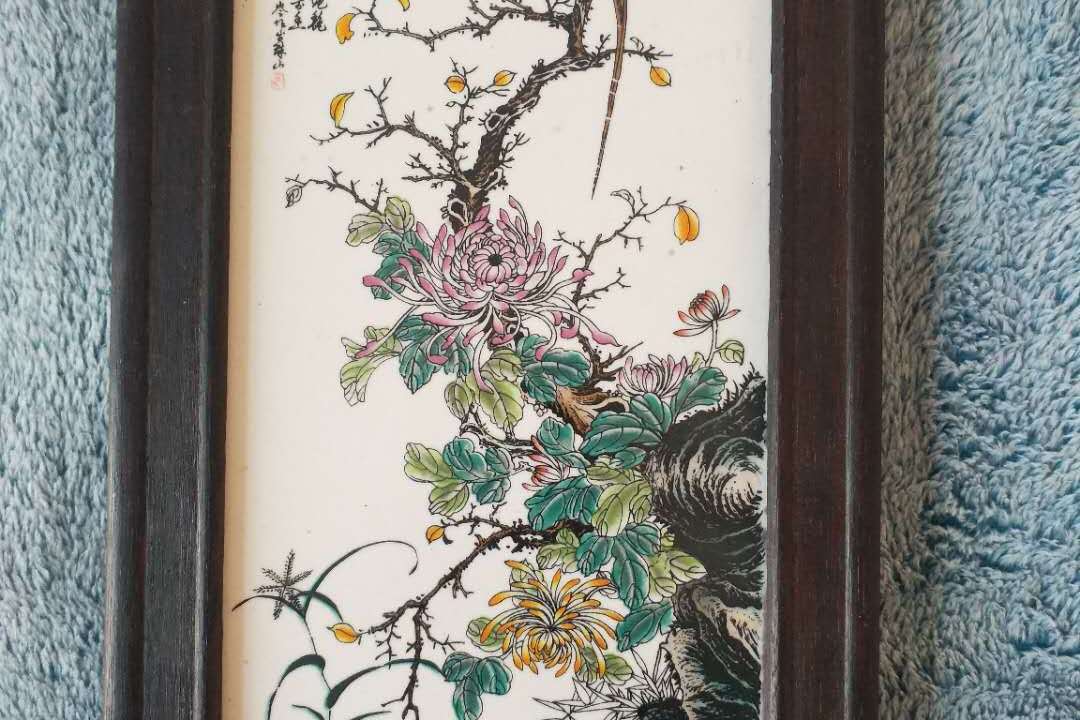 精选 幕僚精品推荐——珠山八友-刘雨岑梅兰竹菊四条屏瓷板画
