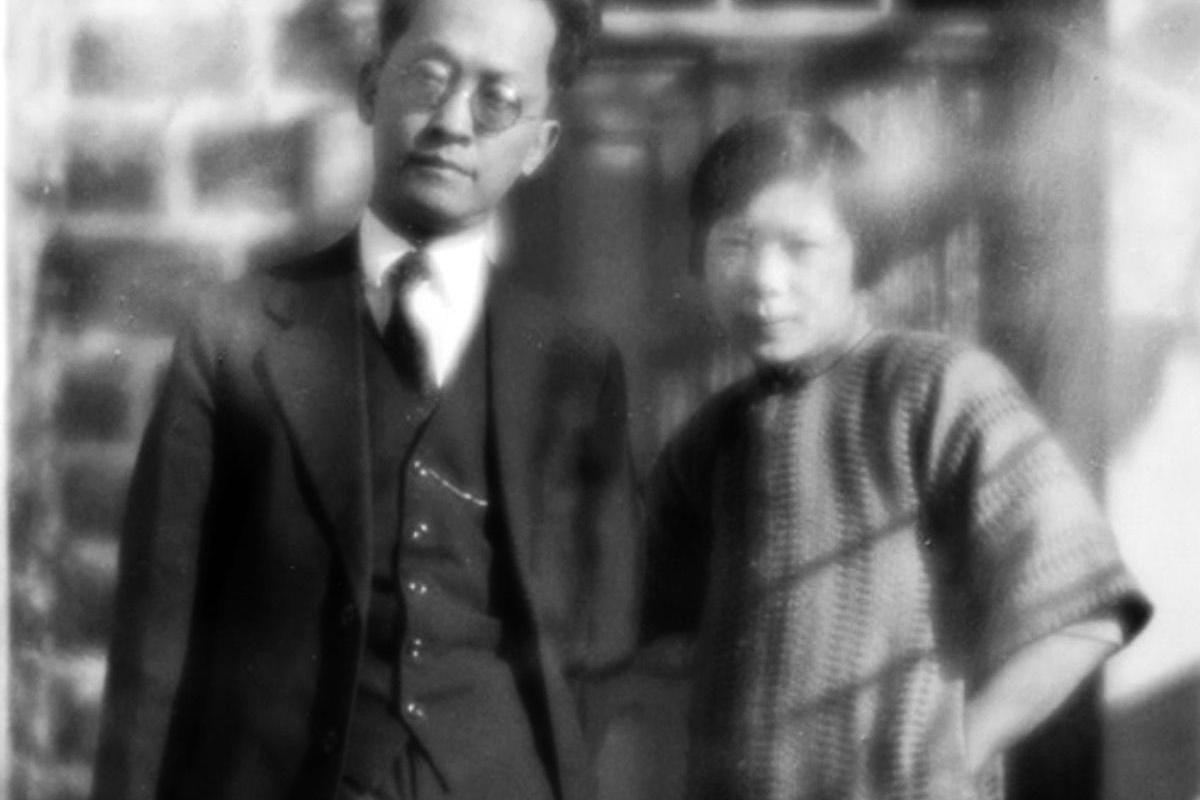 国民党早期主要领导人胡汉民和他的夫人、女儿_广东