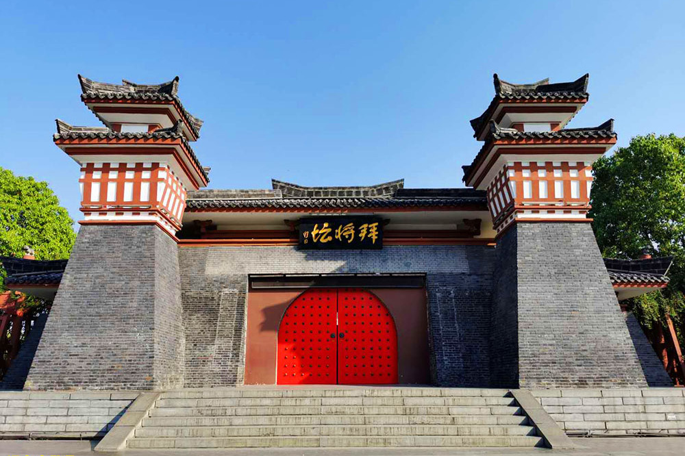 原创 汉中拜将台,不是古迹却有两千年故事,最著名的汉文化景观之一