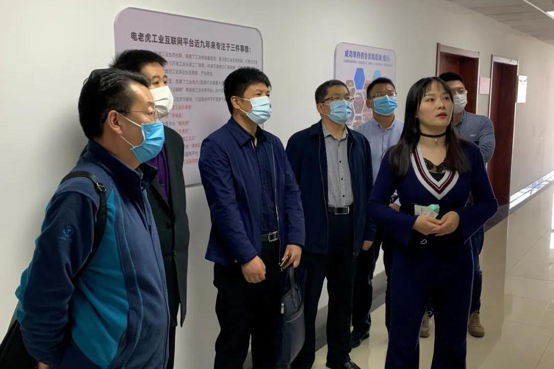 市招商投资促进中心副局长牟敦峰,经济技术开发区管委会副主任古茂林