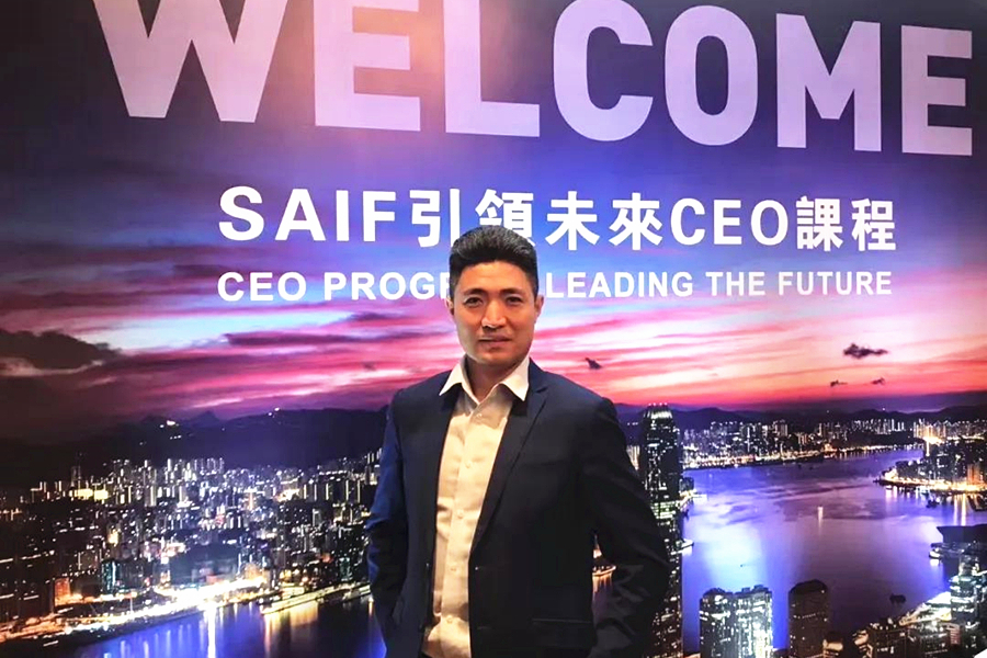 saif ceo人物志   黄小平:数字化赋能 锐仕方达如何逆势转型?