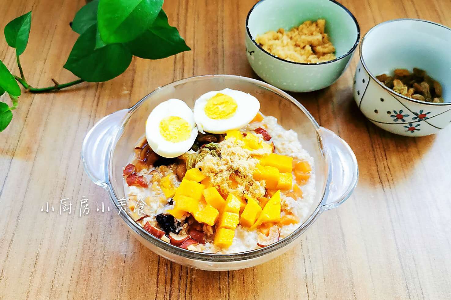 小厨房小美食