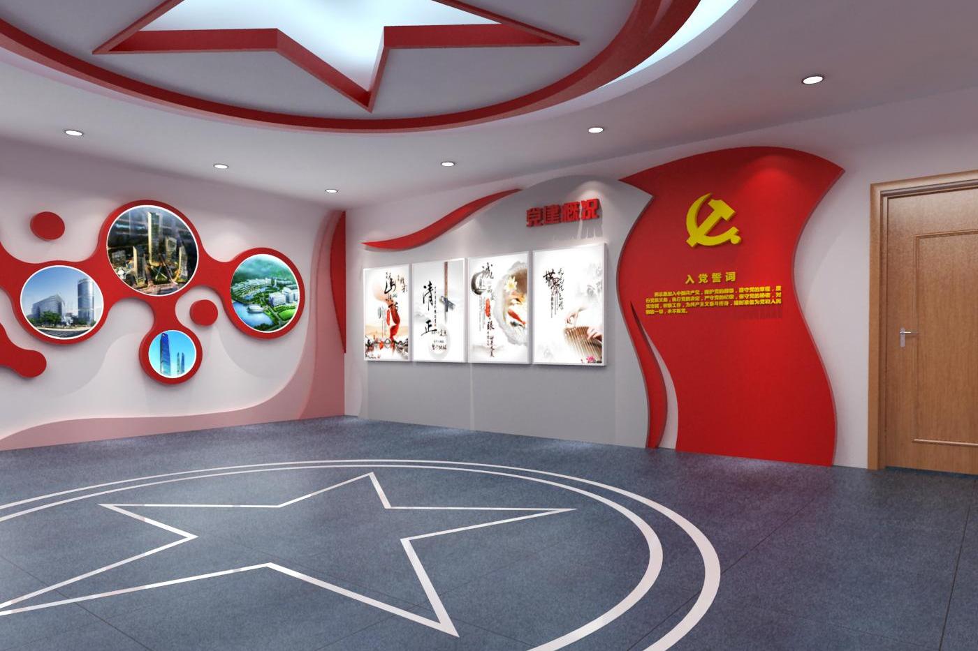 郑州党建展厅装修公司—党建展厅设计案例效果图赏析_空间