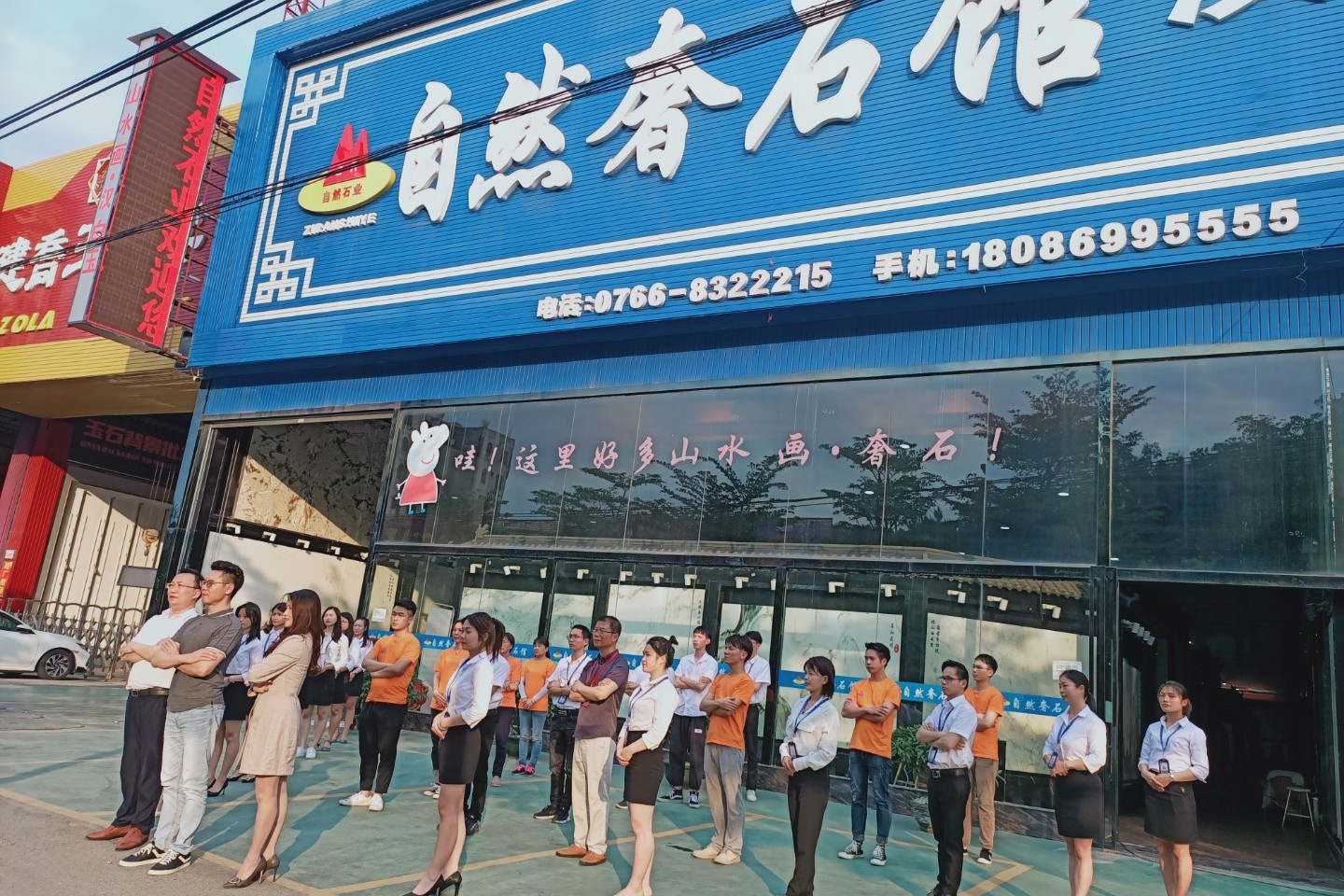 现代建筑行业创新材料：从传统到未来