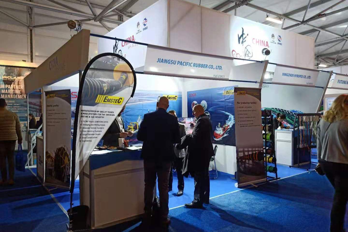 韩国釜山国际海事展览会