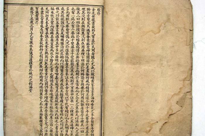 古书籍的生财之道,低成本的古书籍变现的玩法_销售
