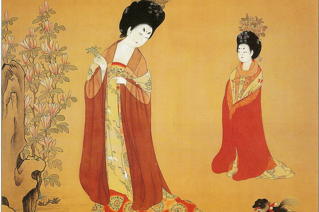 簪花仕女图紀念封1984年 周昉《簪花仕女图》, 木版水印一九五六年版| Christie's