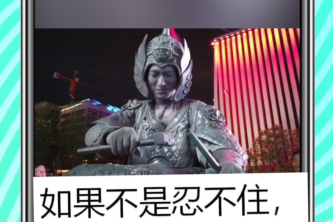 我们是受过专业训练的不会笑除非忍不住