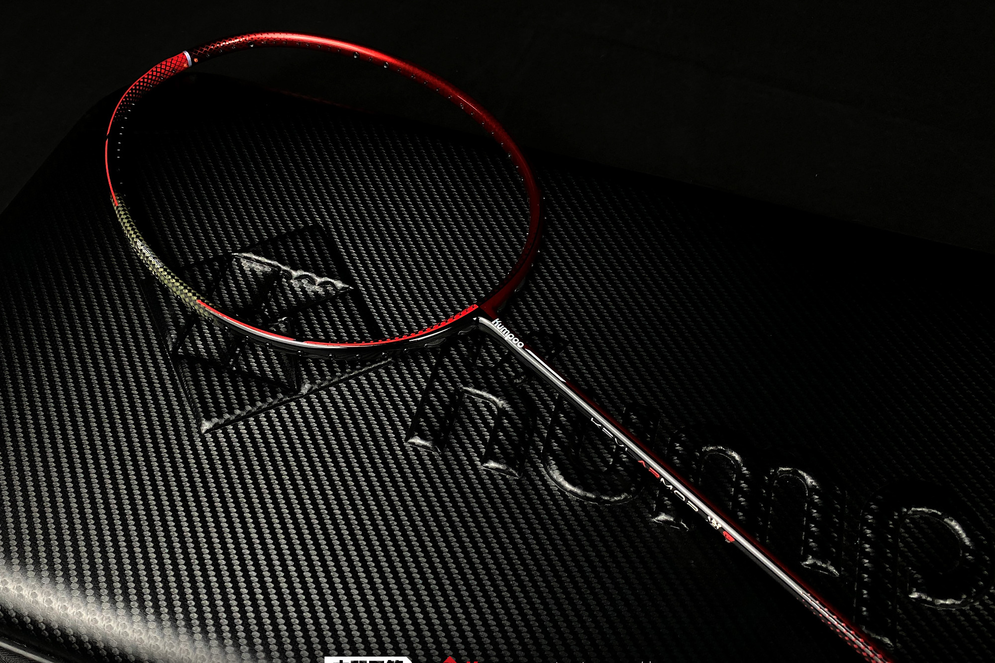 中羽开箱   洪炜力荐 熏风kevlarmor蚀日 球拍图赏