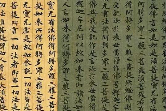 2579310a54c84c19bff376d78afa4d