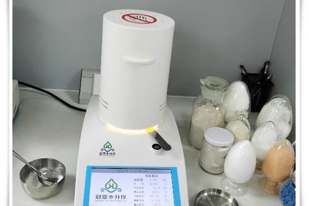 煅烧石膏三相分析仪操作说明(配图介绍)