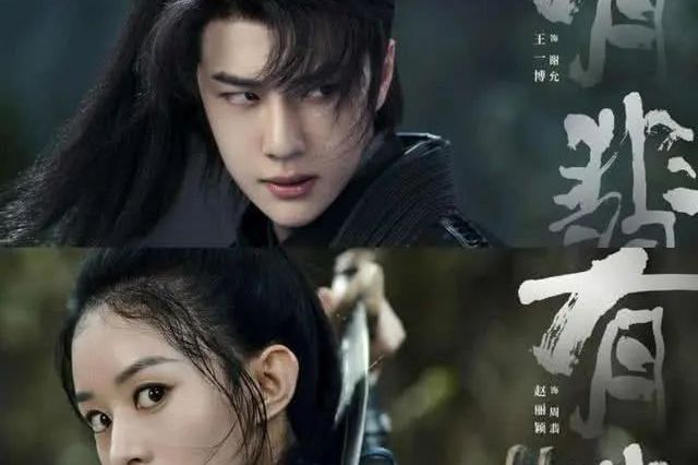 《有翡》杀青啦!结束时大合照,堪比选美现场!