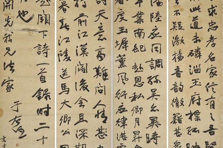 晚清报刊业凋敝,为何于右任先生创办的四份报纸却为大众喜爱?_思想
