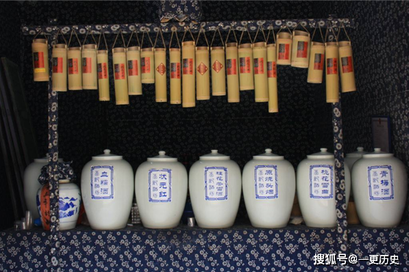 “天之美禄也”,谈谈中国古代药酒的起源与历代发展_时期