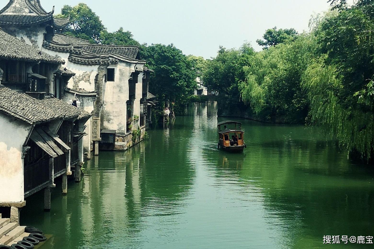 千年古镇恢复开放!最美江南春景,你看过了吗?